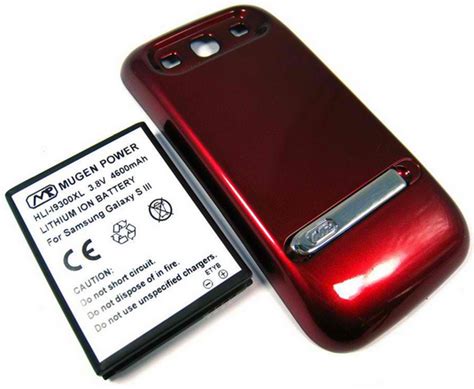 Where To Buy Bigger And Thicker Battery For Samsung Galaxy