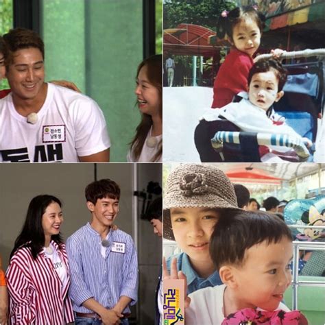 예능맛zip/런닝맨 '알쏭달쏭~' 전소민x양세찬 러브라인 모음.zip 2탄 / runningman#예능맛zip #런닝맨 '런닝맨' 송지효‧전소민, 리얼 남동생들 출연…훈훈 외모 ...