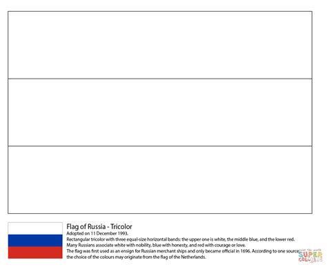 The main crops grown in russia, as measured by the amount of land used to grow it are wheat, barley, sunflower seed, oats, potatoes and rye. Flag Of Russia coloring page | Free Printable Coloring Pages