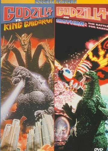 【楽天市場】新品北米版dvd！『ゴジラvsモスラ』『ゴジラvsキングギドラ』 Godzilla Vs King Ghidorah