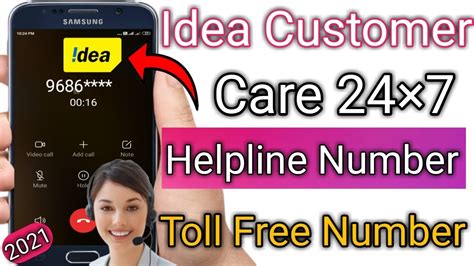 Idea Customer Care Toll Free Number 2021 Idea Customer Care Se Baat