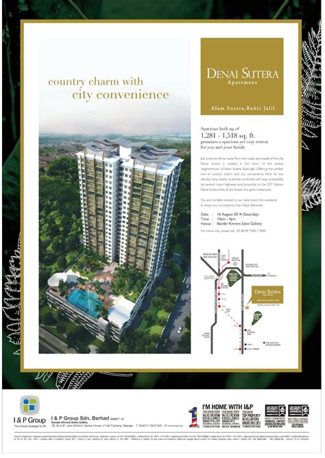 Denai sutera offers the perfect mix of country charm and urban convenience with easy accessibility. Denai Sutera, Bukit Jalil, 14/08/2014