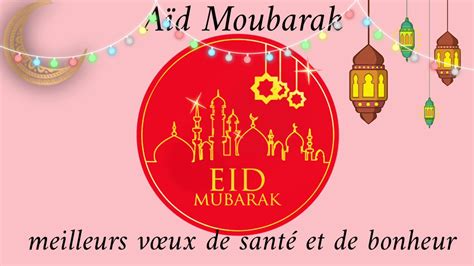 We did not find results for: Aid mubarak 2020 -Aïd Moubarak🎉, meilleurs vœux de santé ...