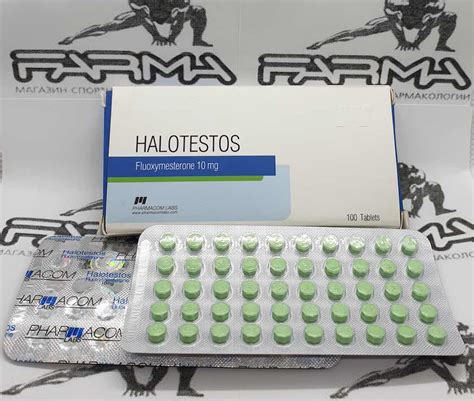 Купить Халотестос Halotestos Pharmacom labs 10 mg