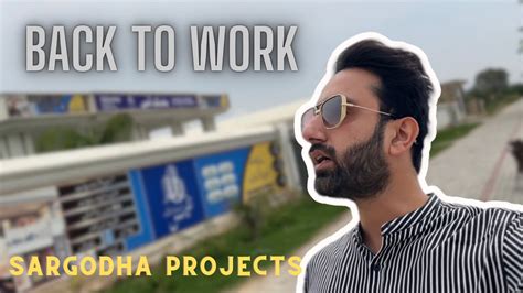Back To Work Sargodha Projects Bm Vlogs Youtube