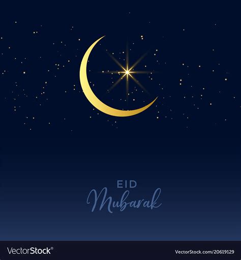 Eid Mubarak Festival Design With Moon And Star Vector Image