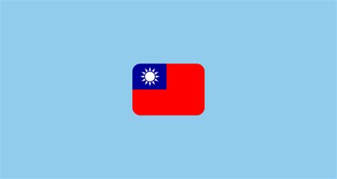 Version of ios, top, is missing in the hong kong ios emoji keyboard, bottom. Flag: Taiwan Emoji on Twitter Twemoji 2.0