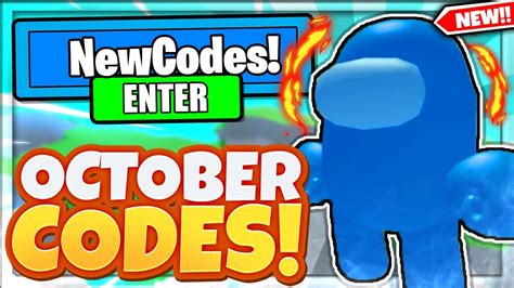 (OCTOBER 2021) ARSENAL CODES *FREE SKINS* ALL NEW SECRET OP ROBLOX