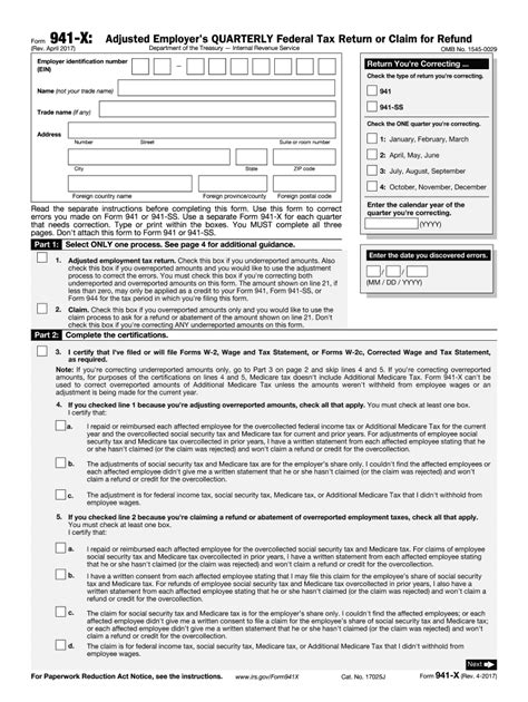 Irs S 941 2017 2024 Form Fill Out And Sign Printable Pdf Template
