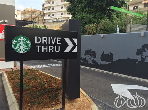 Improvements on the way for starbucks' drive thru. Going up North: Starbucks Drive-Thru :: NoGarlicNoOnions ...