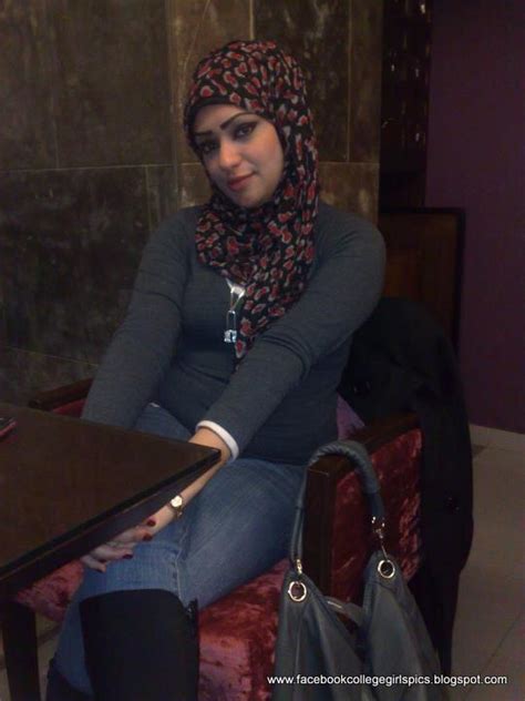 Beautiful Arab Muslim Girls Hot Photo Pack 6 37 Pics Facebook