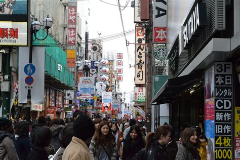 Sightseeing Namba Osaka Jp By Shred69 Live Cd Osaka Times Square
