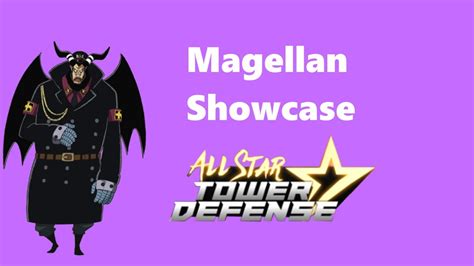 Magellan Showcase Astd Youtube