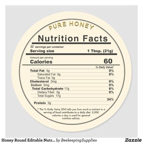 Honey Round Editable Nutrition Facts Label Product Displays
