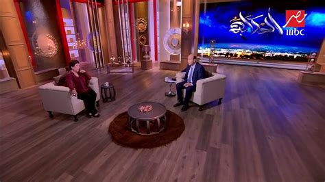 Nancy ajram (نانسي عجرم) انت ايه (enta eih) كلمات أغنية: رجاء الجداوي تفاجئ عمرو أديب على الهواء: "إنت بتأكل إيه ...