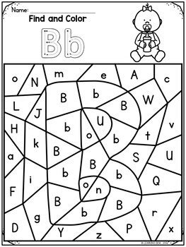 Your kids will love this abc song! Alphabet Worksheets A-Z - Distance Learning Packet For Kindergarten