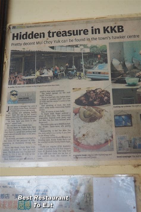 Dibuka dari jam 12.00 pm sehingga 10.00 pm. Best Restaurant To Eat: Kuala Kubu Baru Food: Teo Kee ...