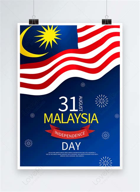 Berkaitan Hari Kemerdekaan Malaysia Poster Sambutan Hari Kebangsaan U0026 Hari Malaysia 2020