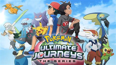 Pokemon Ultimate Journeys The Series To Debut More English Dub