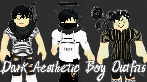Roblox Male Aesthetic Outfits