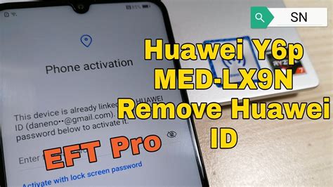 Huawei Y P Med Lx N Remove Huawei Id Bypass Frp Testpoint Via Eft Pro Sexiz Pix
