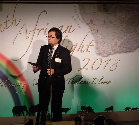 Thulani dlomo (born 1 july 1971 in johannesburg) is a public figure in south africa. 朝日大学とハワイ大学マノア校との学術交流に関する覚書の締結について | 朝日大学