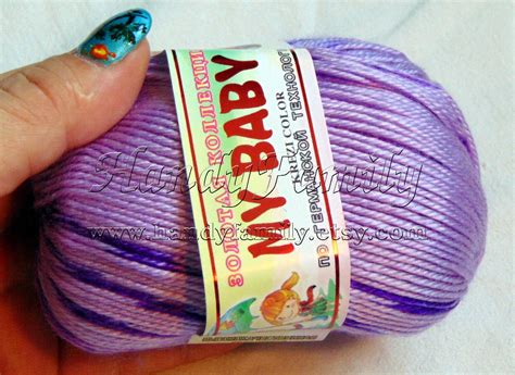Baby Cashmere Yarn Baby Crazy Color 150m 50g Soft Cashmere Etsy