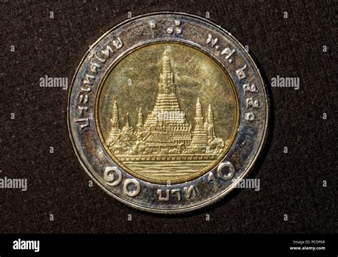 Thailand Coin10 Baht Metallic King Rama Ix Stock Photo Alamy