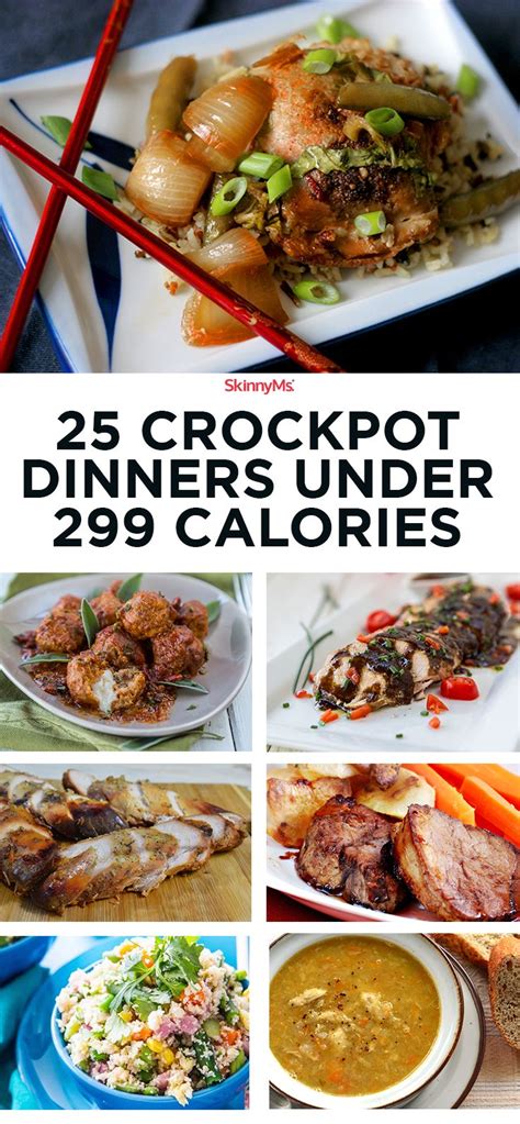140 calories, 2 g fat, 30 g carbs, 47 mg sodium, 9 g fiber, 11. 25 Crock-Pot Dinners Under 299 Calories | Crockpot dinner ...