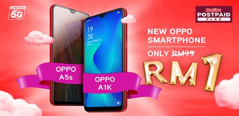 It is best to note that the upgrade will be rolled out from 4 june until 10 june 2020, while those who have received it will be notified via sms. Maxis Biggest Sale ends the year with awesome promos on ...