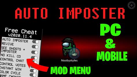 How To Install Mod Menu In Among Us Pc And Mobile Among Us Mod Youtube