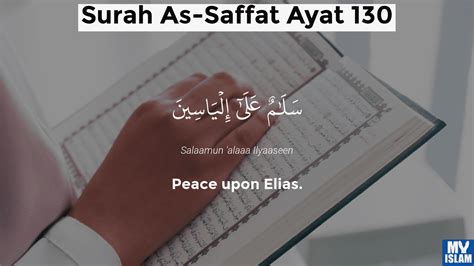 Surah As Saffat Ayat 130 37130 Quran With Tafsir