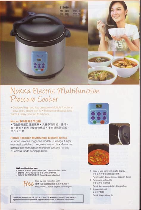 A breeze to operate, they let you rustle up hearty meals in a jiffy, while locking in all the goodness and flavour of. NURTECH ON LINE SHOP: NOXXA ELECTRIC MULTIFUNCTION ...