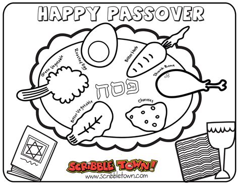 Download 59+ Free Holidays Passover Begins At Sundown Coloring Pages