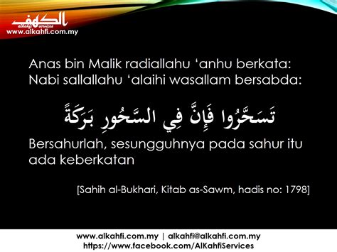 Sekarang untuk belajar waktu kamu perlu jam. Abu Anas Madani: Apa itu Imsakiah Ramadhan? Akhir Waktu ...