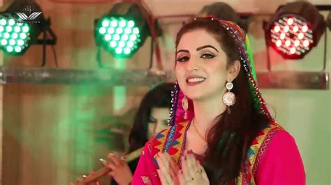 Sara Sahar New Song Pashto New Song Tappy Tapay Bewafa Janana By Sara Sahar Hd 1080 Youtube