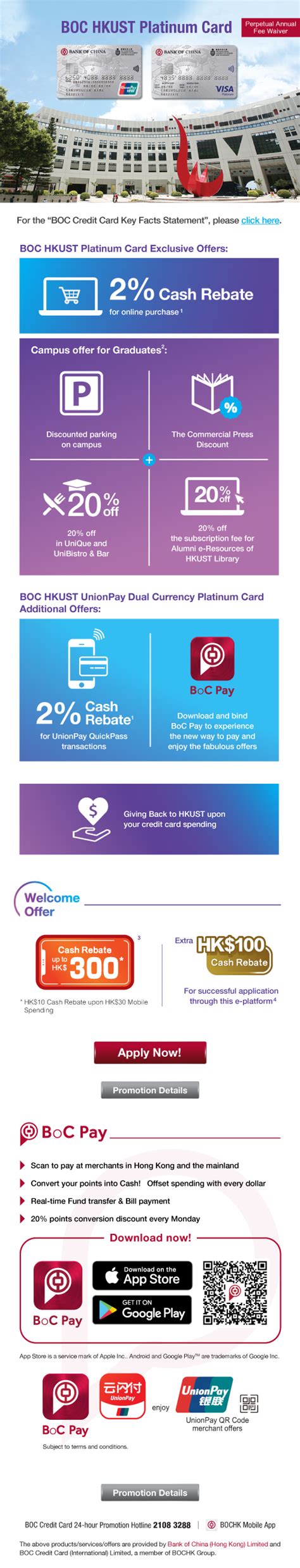 Well it's technically not waived, it's charged and refunded the following statement month as a cash. BOC Credit Card (International) Ltd. - Apply BOC HKUST ...