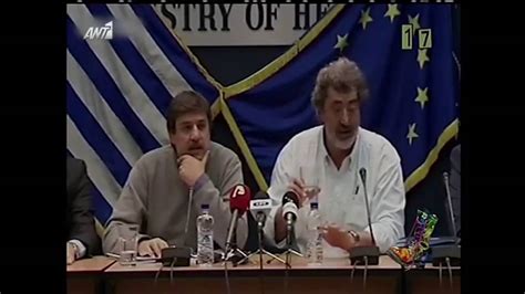 Η παρέα από την θεσσαλονίκη και ο αντώνης κανάκης κάνουν δυνατό come back, σήμερα. ΡΑΔΙΟ ΑΡΒΥΛΑ - Πολάκης Αγγλικά - YouTube