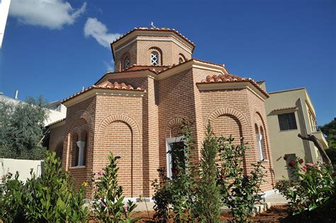 Στην ελλάδα υπάρχουν διάφορες θρησκευτικές ή εθνικές εορτές οι οποίες συχνά αποτελούν ημέρες αργίας για τους εργαζόμενους και τους μαθητές. Πρόγραμμα ἑβδομάδος Ἀκολουθιῶν Ἱεροῦ Μετοχίου Ὁσίων ...