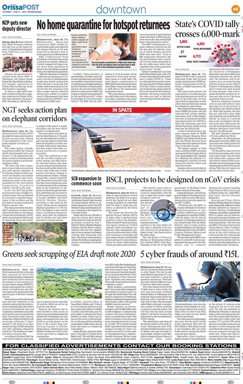 Orissapost Page 4 English Daily Epaper Today Newspaper Latest