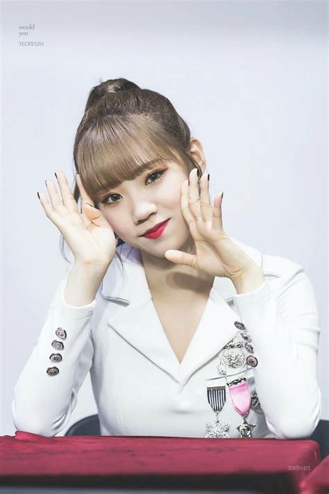 WJSN Yeoreum 우주소녀 여름 YEOREUM Yuehua Entertainment Starship