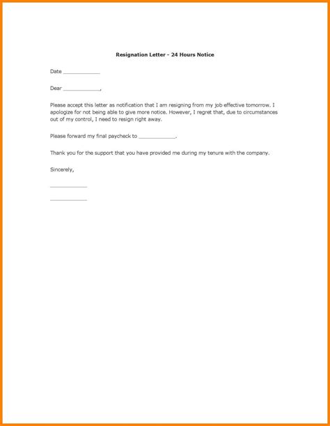 Format resignation letter malaysia source. SEO-SOSO: View 28+ Resign Letter Sample Malaysia Format