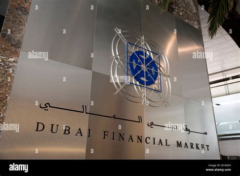 Dfm Dubai Financial Market Dubai World Trade Centre Dubai United