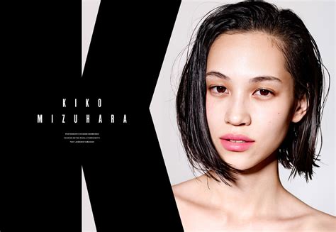 Kiko Mizuhara In Neo Japan By Richard Burbridge For Free Magazine