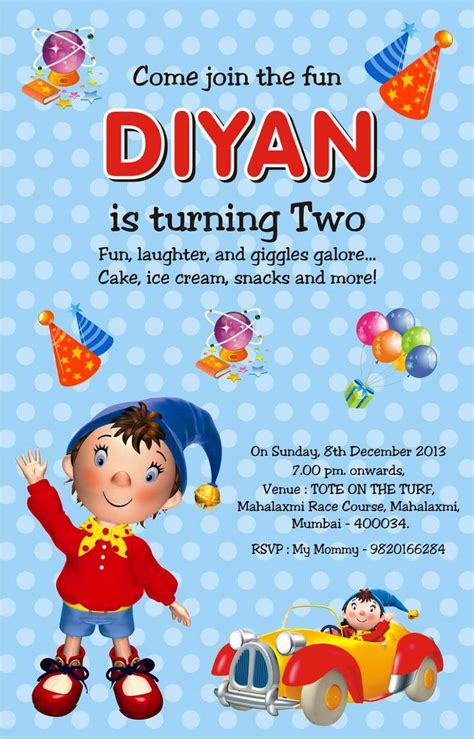 Birthday Party Invitation Card Invite Personalised Return Gifts Mumbai