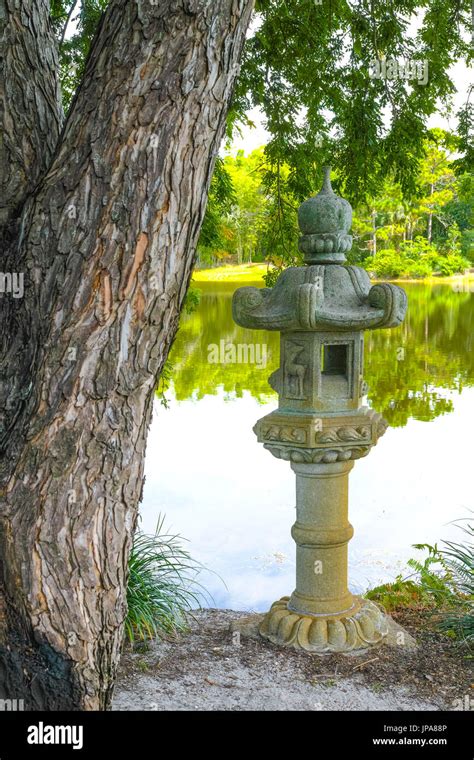 Morikami Japanese Gardens Delray Beach Florida Usa Stock Photo Alamy