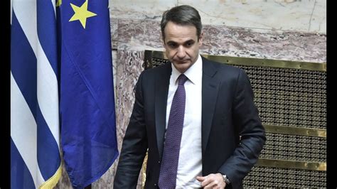 Στις έδρες του πορτογαλικού πολεμικού ναυτικού και του ευρωπαϊκού οργανισμού για την ασφάλεια στη θάλασσα βρέθηκε ο κ. ΕΚΤΑΚΤΟ ΒΟΥΛΗ Μητσοτάκης«Οι συνέπειες του κορωνοϊού θα είναι δραματικές, πολυεπίπεδες κ ...