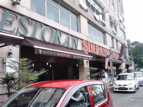 January 23, 2010 / fadzioriq / 5 comments. Restoran Simpang Tiga (Medan-Ipoh) - Photos & Restaurant ...