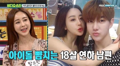 강남 무서운곳임.,,.,.40 2814시 기준 투표율 그래프 jpg ㄷㄷㄷ16 29함소원 17년 전.jpg11 30서울시장 투표율 추이 보니 이미 결정됐네요60 31김종국이 정말 사랑했던 여자2 32동탄 아파트 20억 ㅎㄷㄷ69. 함소원 남편, 무슨 일 하나 보니...엄청난 규모의 농장 등 관리 ...