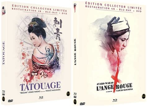 Tatouage Et LAnge Rouge De Yasuzo Masumura En BR DVD Culturopoing